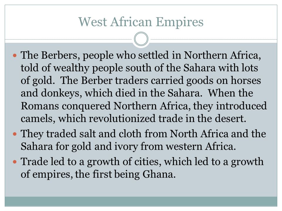 West African Empires