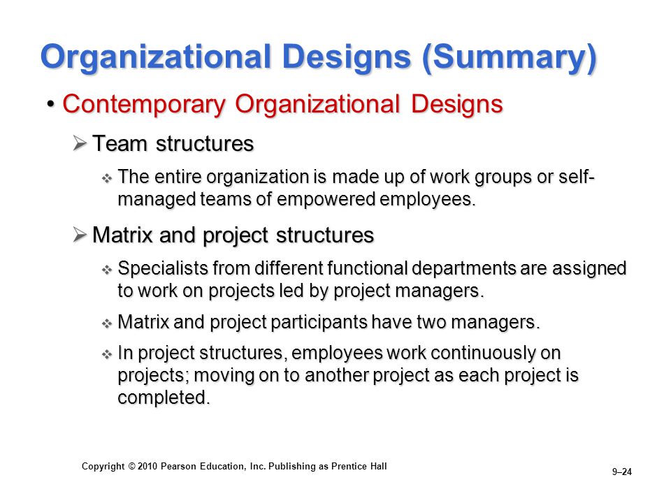 Organizational Designs (Summary)