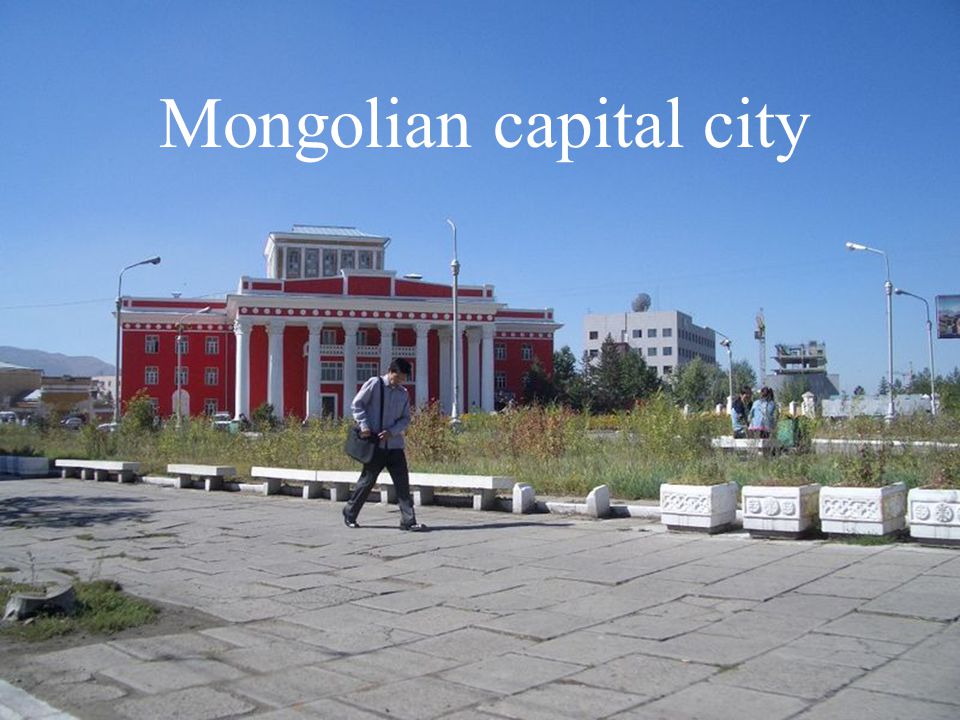 Mongolian capital city