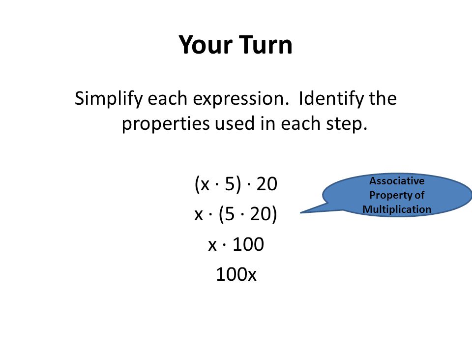 Associative Property of Multiplication