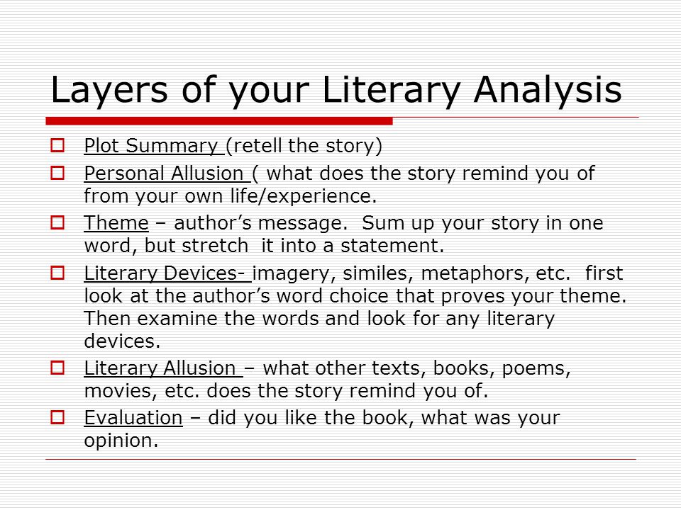 Layers of your Literary Analysis