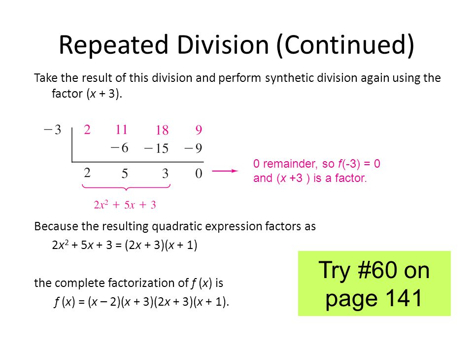 Repeated Division (Continued)