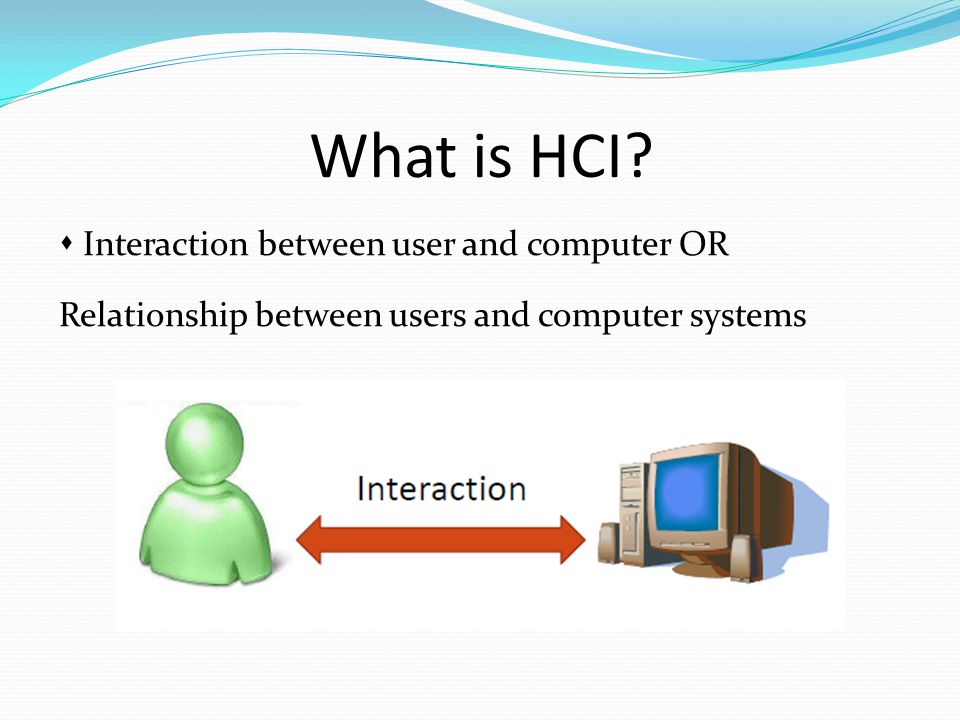 Hci элемент