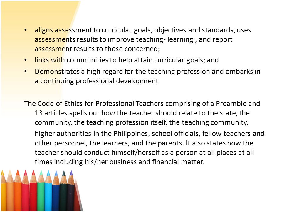 paragraph on teaching profession