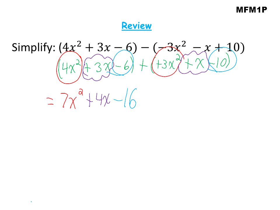 Simplify: (4 𝑥 2 +3𝑥−6)−(−3 𝑥 2 −𝑥+10)