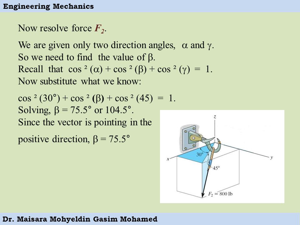Cartesian Vectors And Their Addition Subtraction Ppt Video Online Download