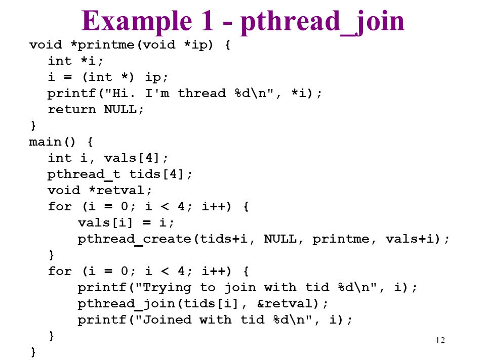 Example 1 - pthread_join