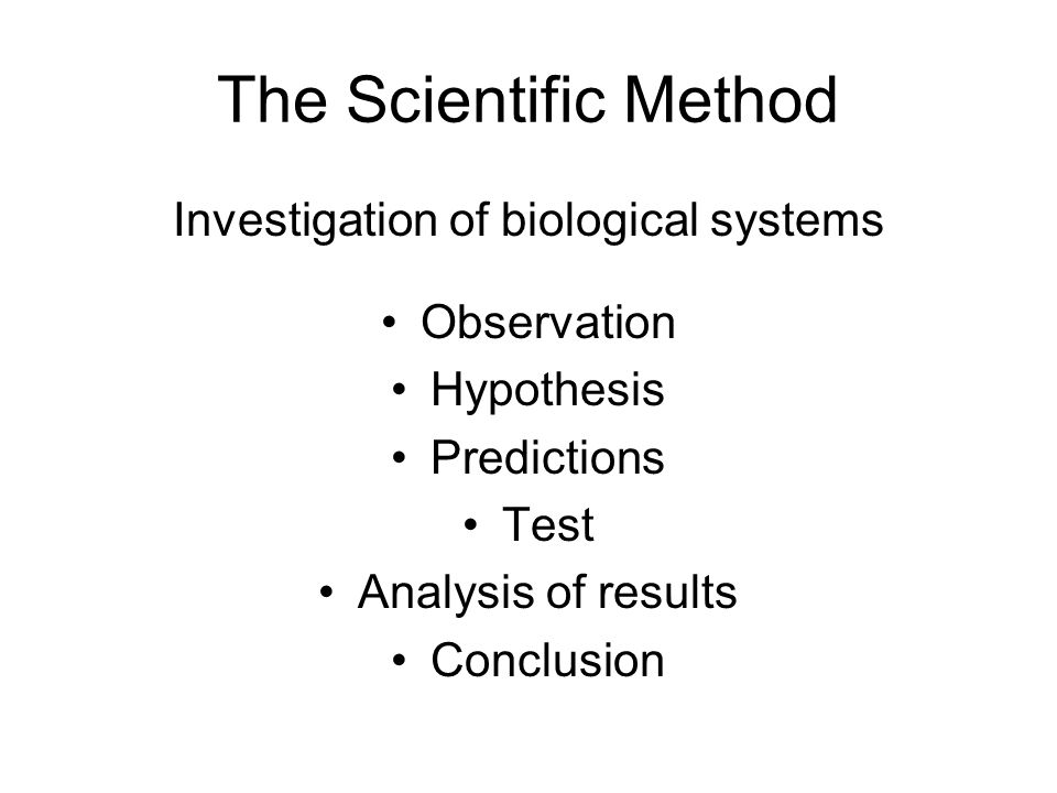 Investigation of biological systems