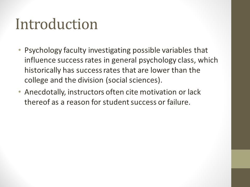 Academic Research] The Relationship between Motivations for