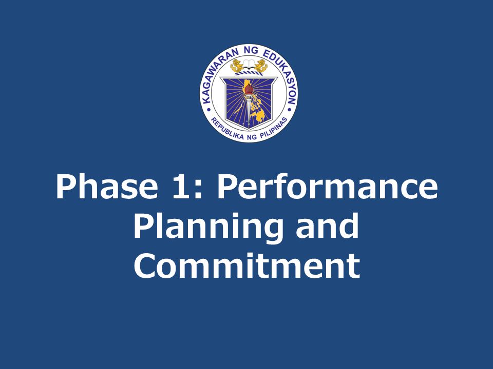 Phase 1: Performance Planning and Commitment