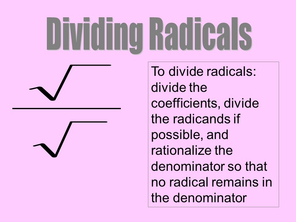 Dividing Radicals