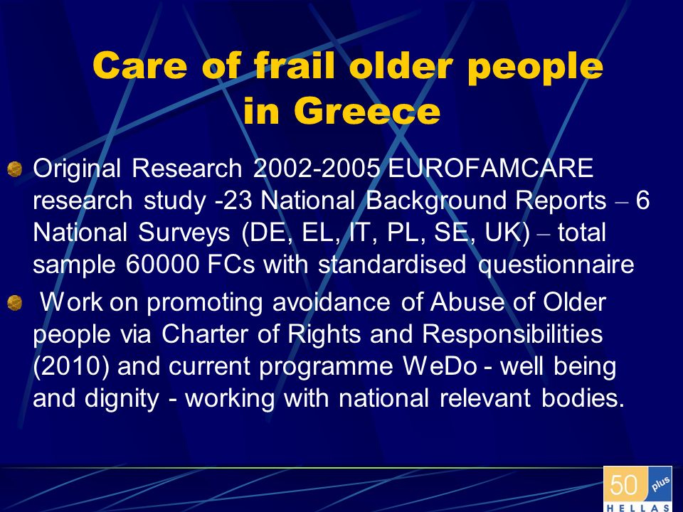 Care of frail older people in Greece