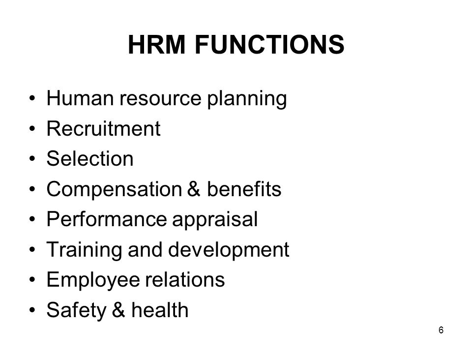 what are the functions of human resource development