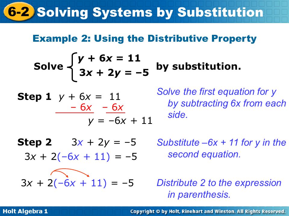 Example 2: Using the Distributive Property