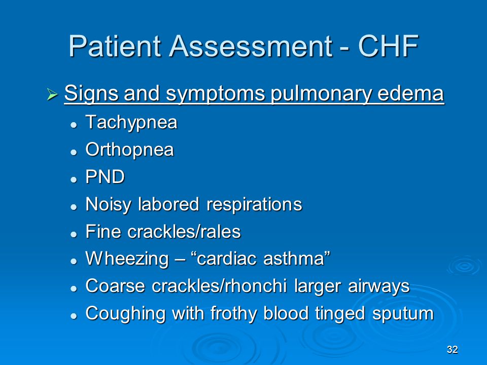 Patient Assessment - CHF