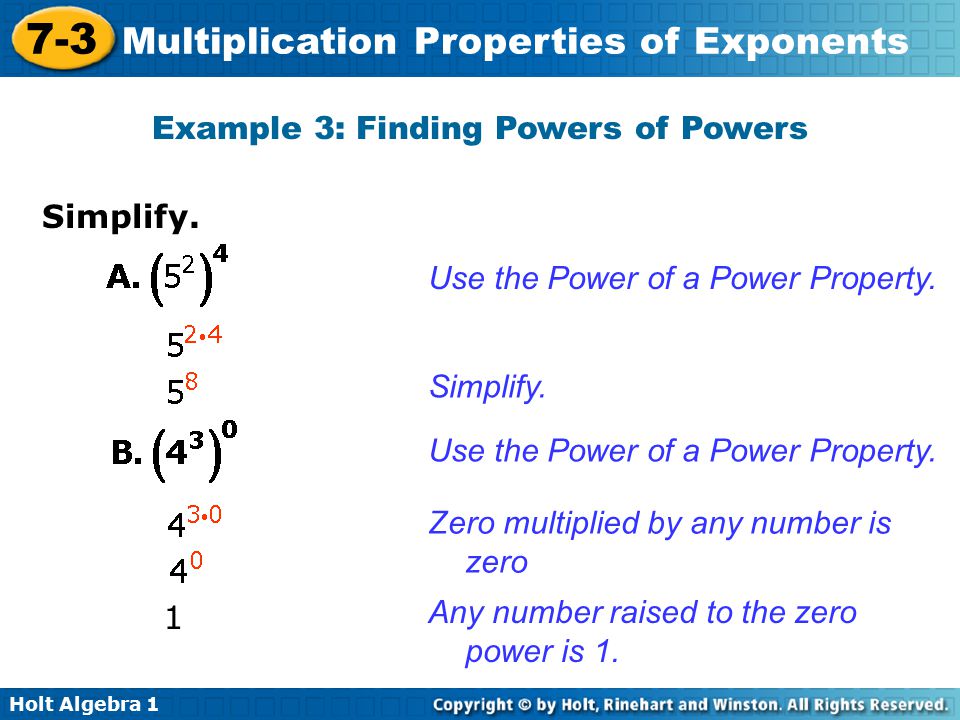 Example 3: Finding Powers of Powers