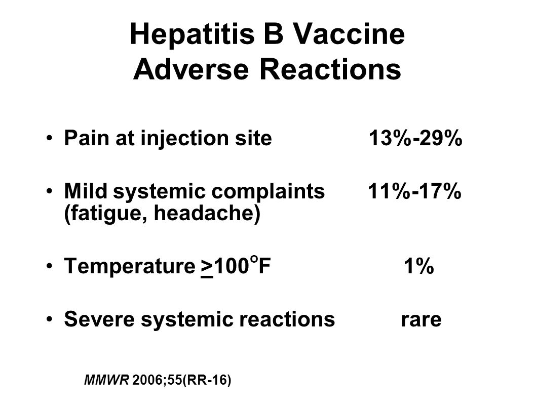 Hepatitis B Vaccine Adverse Reactions