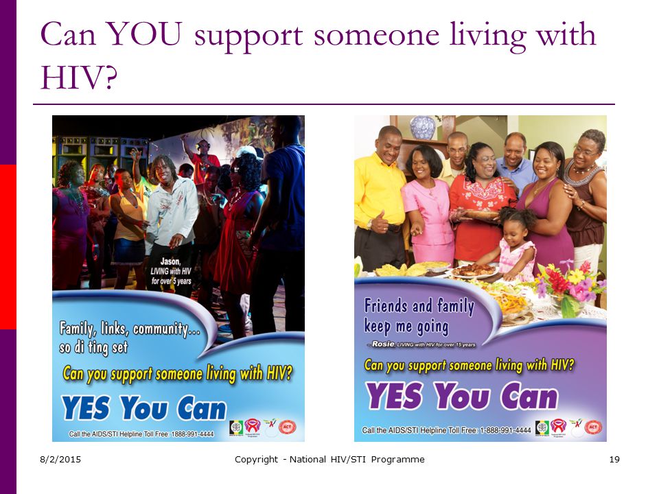 Can YOU support someone living with HIV
