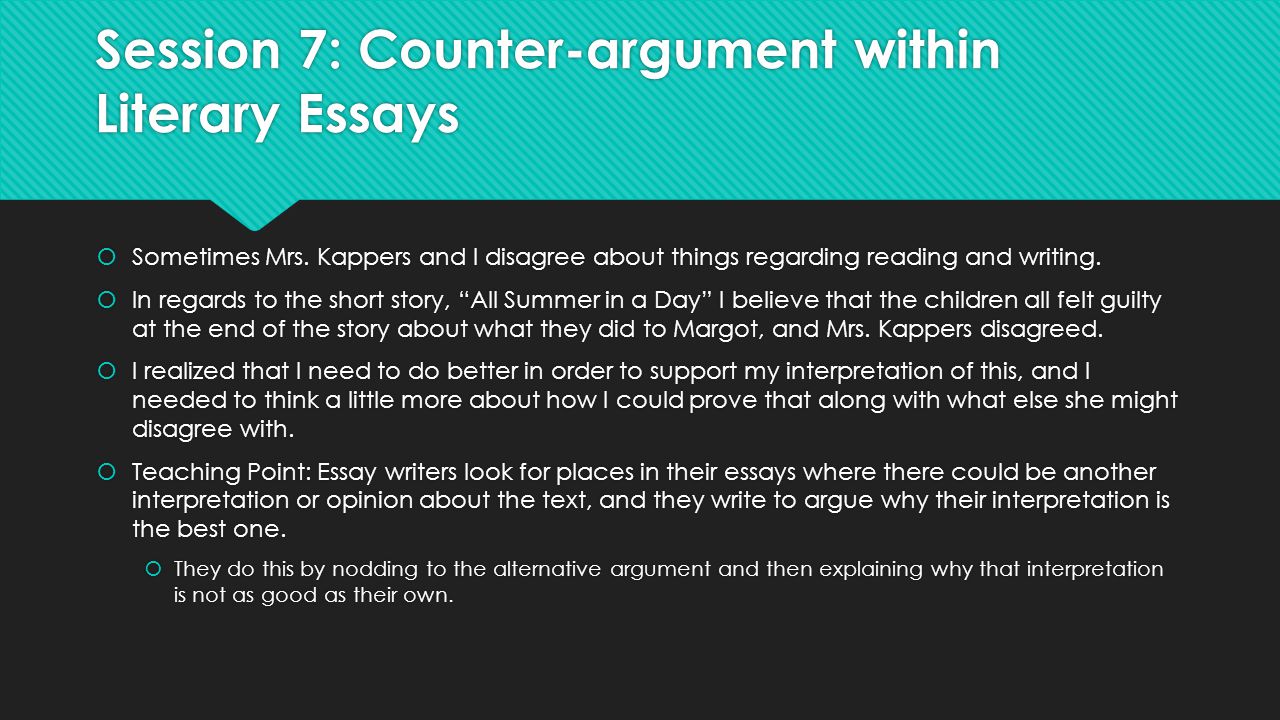 The Literary Essay-Argument - ppt download