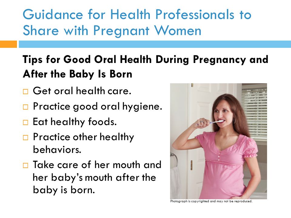 Guidance for Health Professionals to Share with Pregnant Women