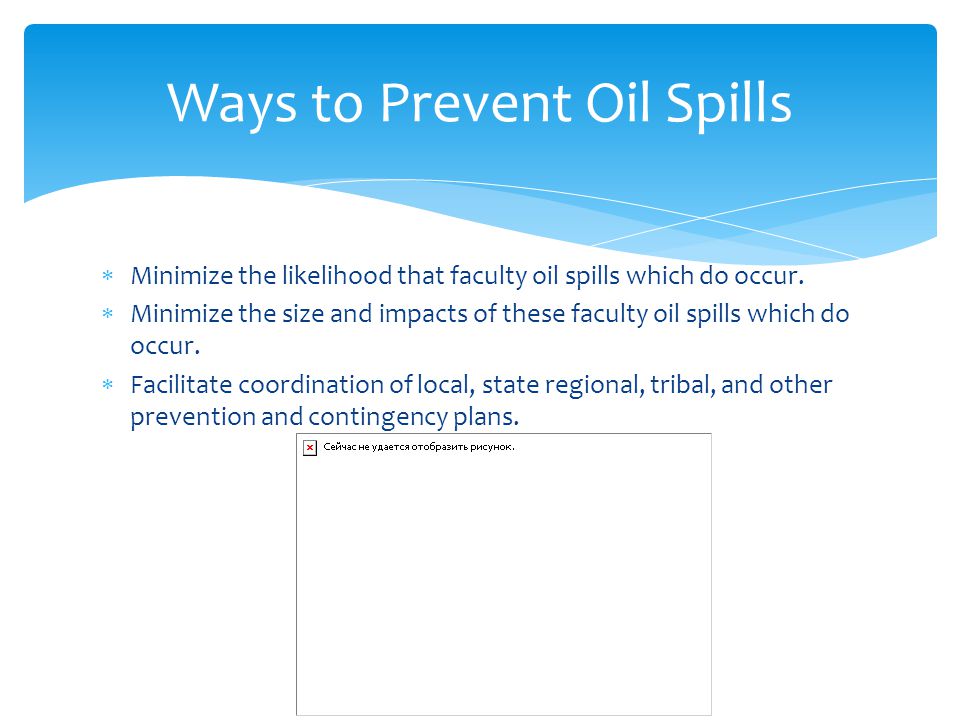 Ways to Prevent Oil Spills