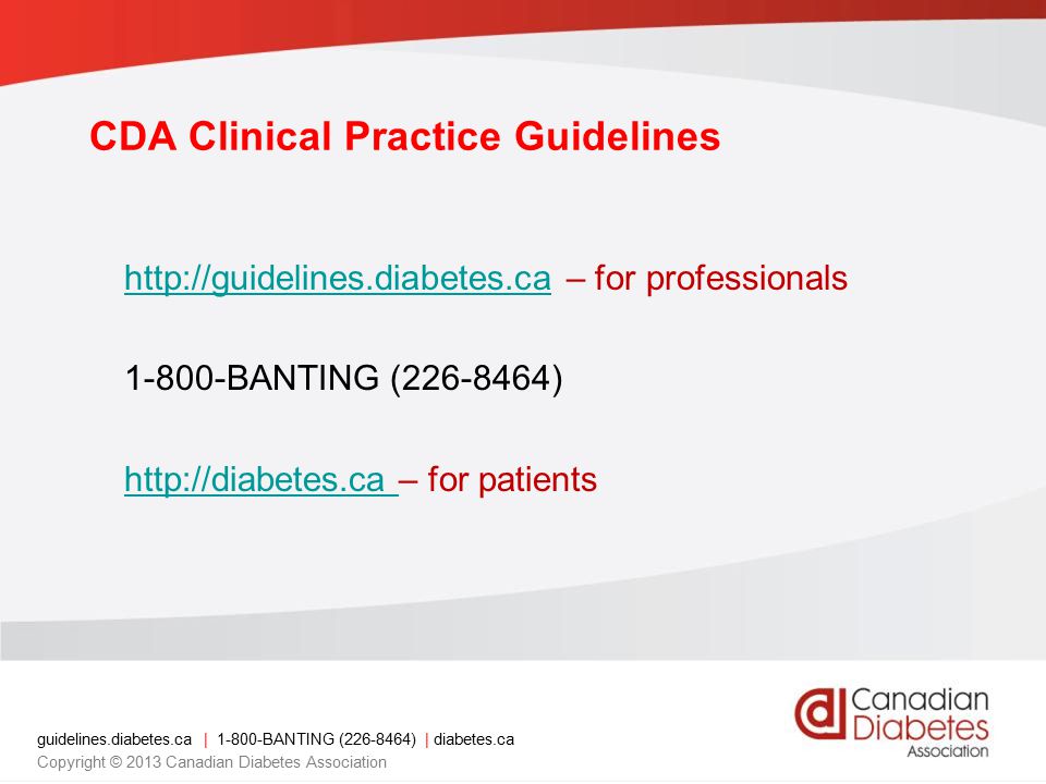 CDA Clinical Practice Guidelines