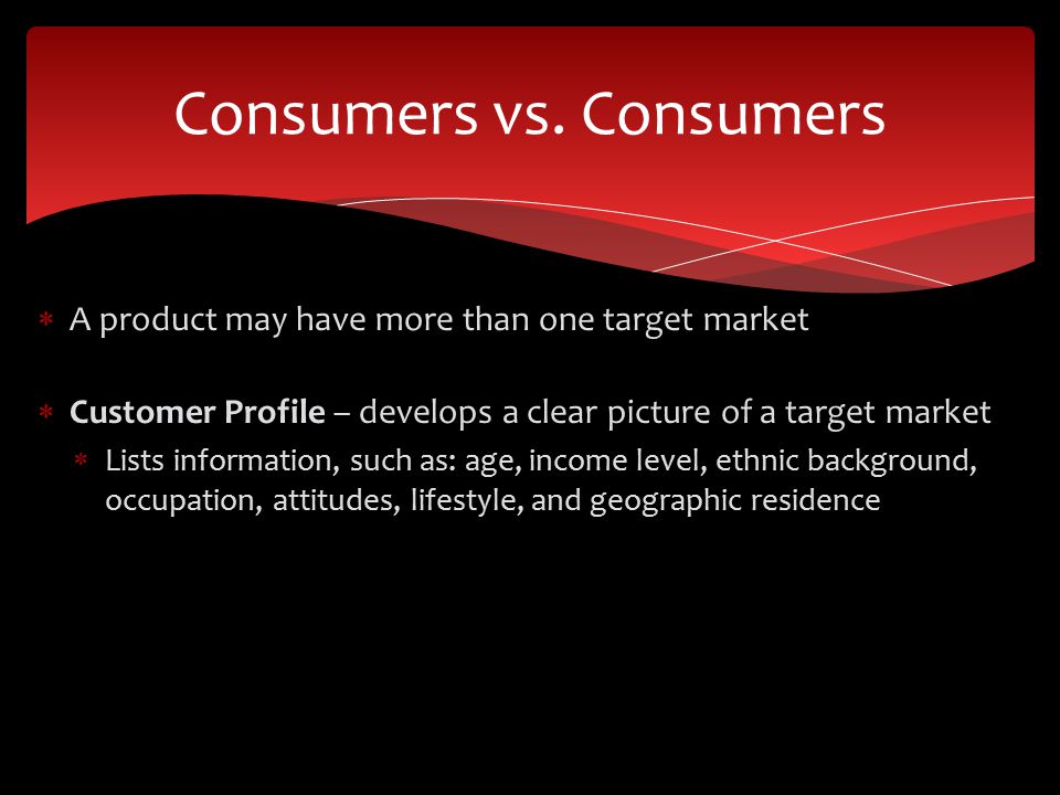 Consumers vs. Consumers