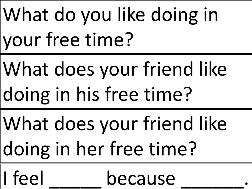 What do you like doing in your free time