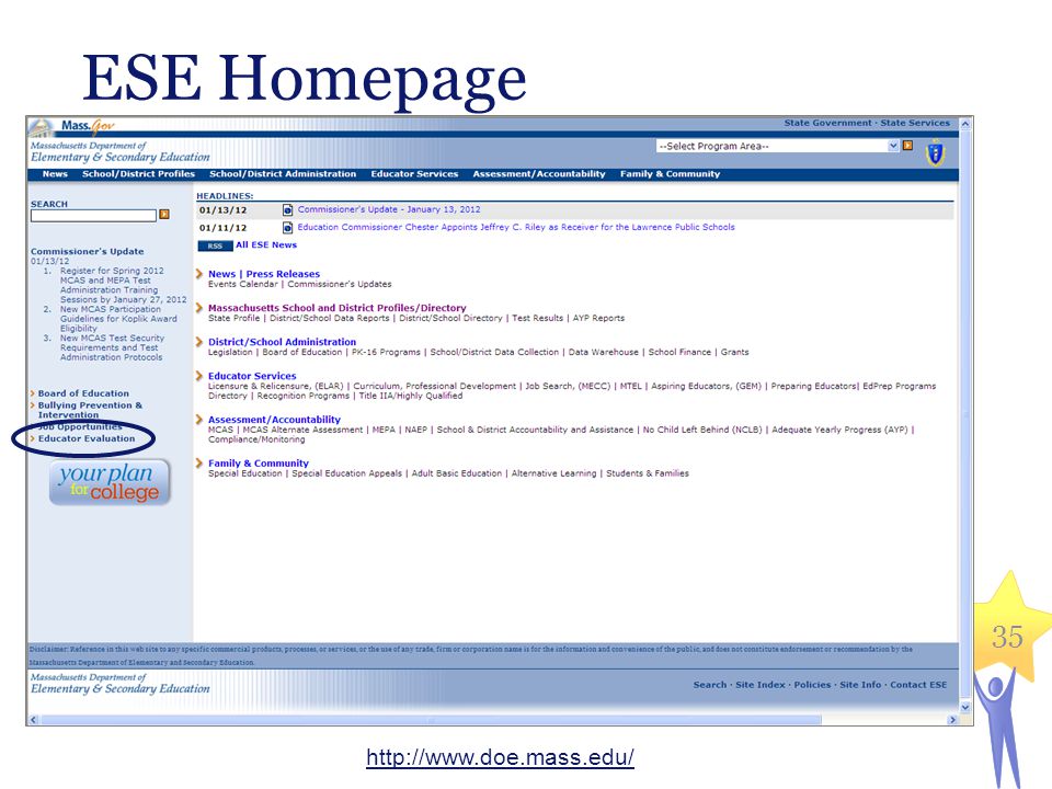 ESE Homepage