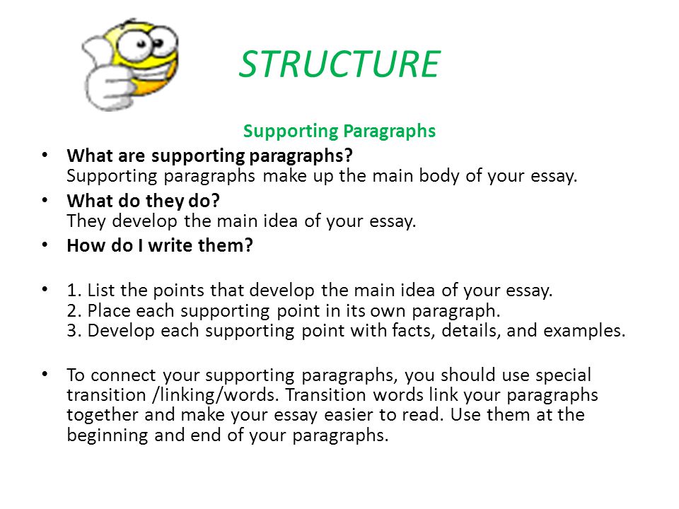 Supporting Paragraphs
