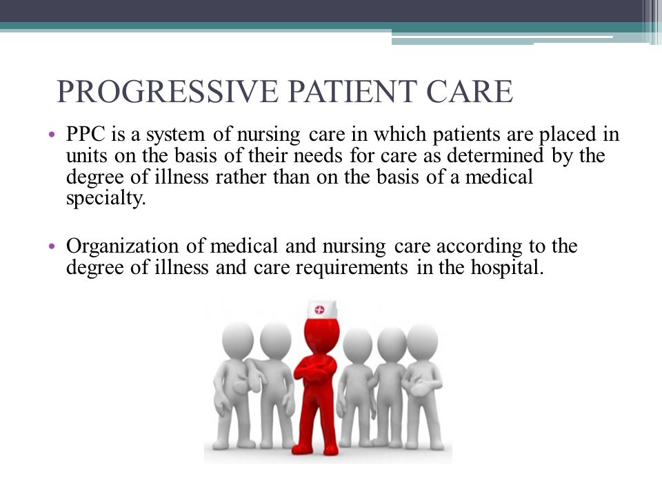 progressive patient care definition