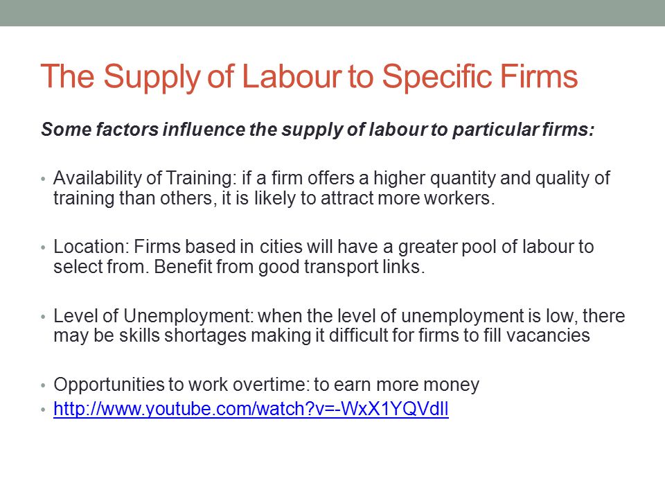 The Supply of Labour to Specific Firms