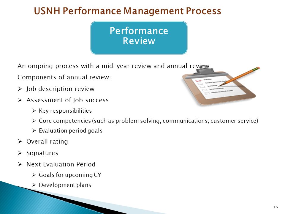 USNH Performance Management Process