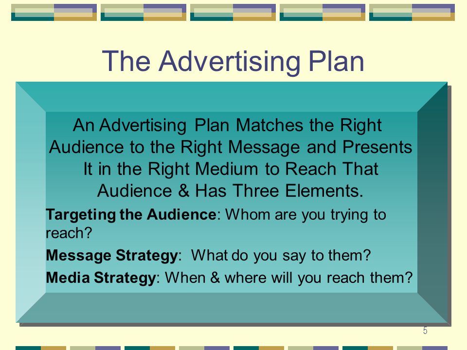 Advertising Planning and Strategy - ppt video online download