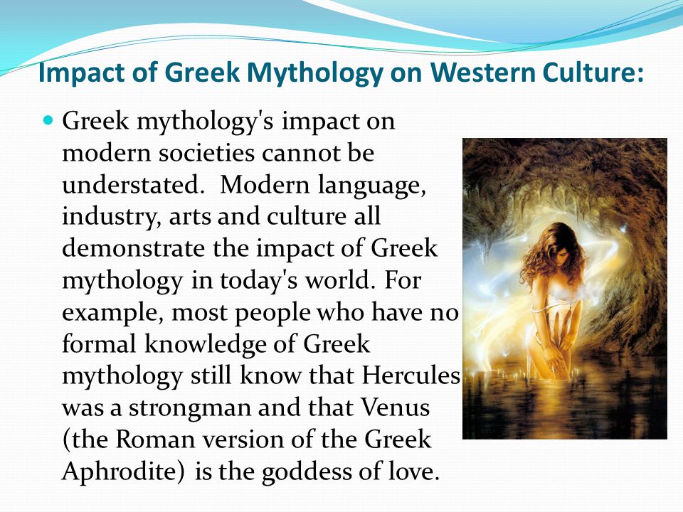 greek mythology in the modern world