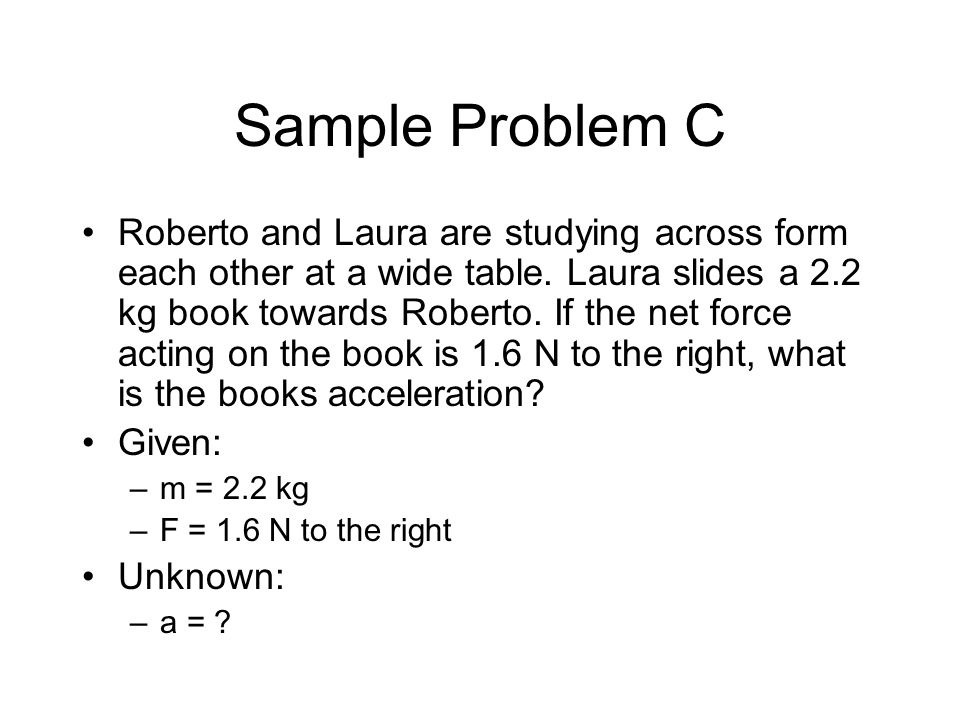 Sample Problem C