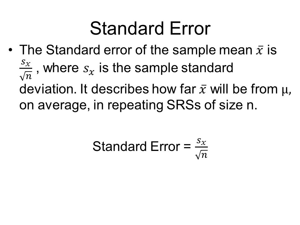 Standard Error