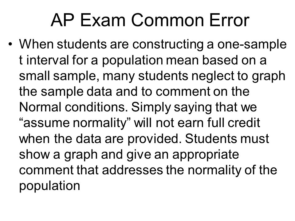 AP Exam Common Error