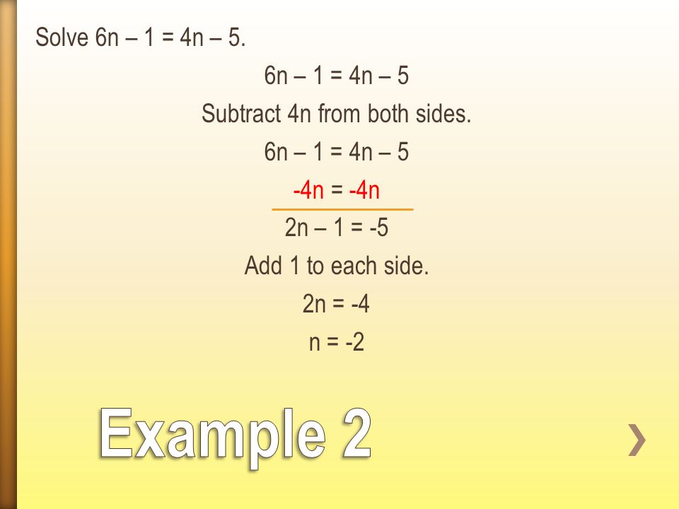 Solve Equations With Rational Coefficients Ppt Video Online Download