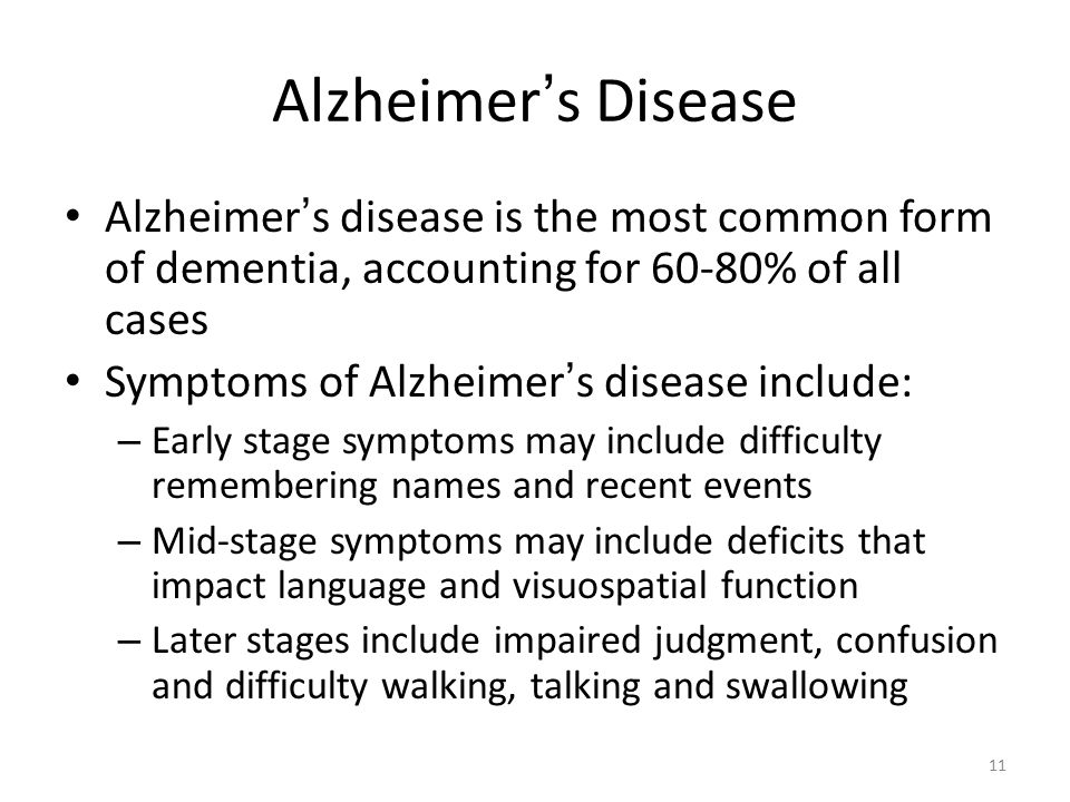 Persuasive Essay on Alzheimer's Disease | blogger.com