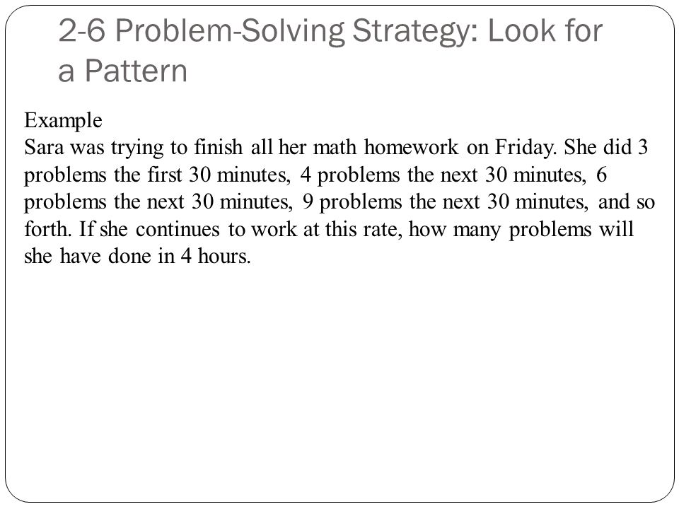 strategy for problem solving