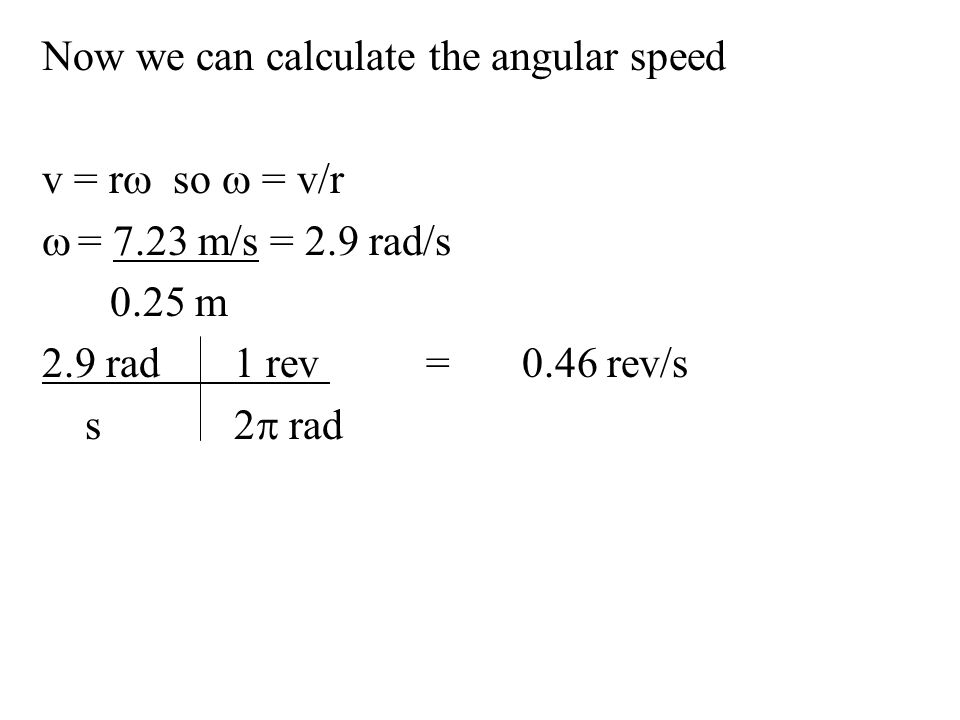 Chapter 12rotational Motion Ppt Video Online Download