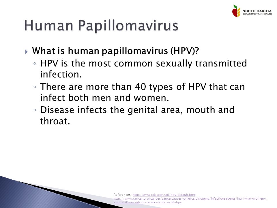human papillomavirus vaccine references