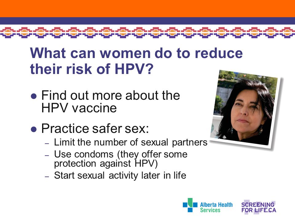 What can women do to reduce their risk of HPV