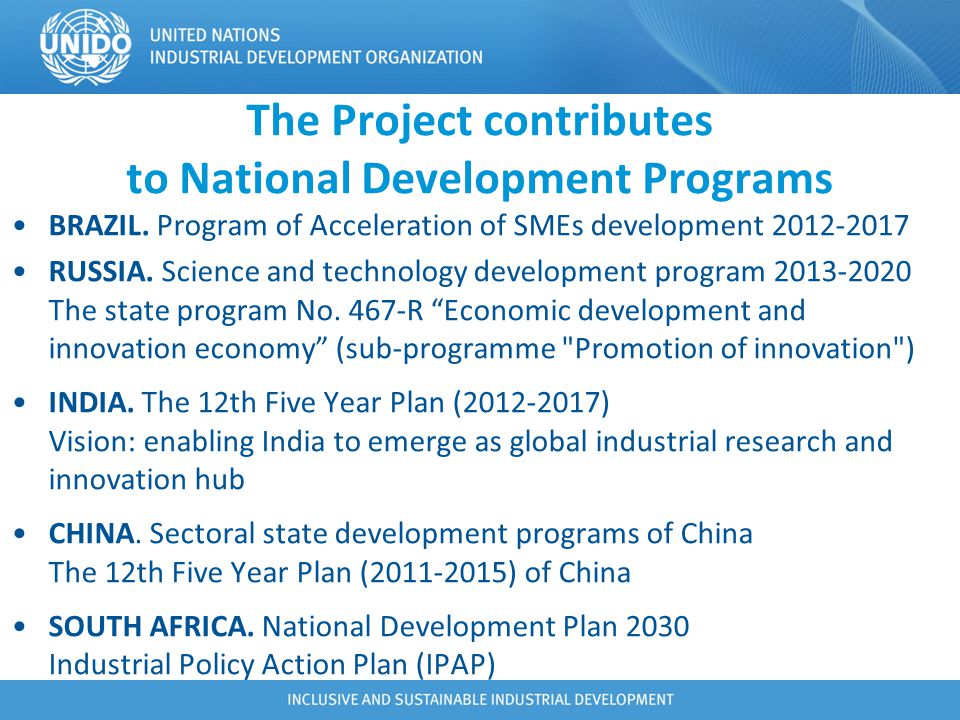 The Project contributes to National Development Programs
