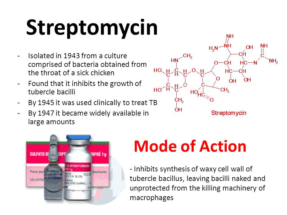 Стрептомицин при туберкулезе. Стрептомицина сульфат. Пенициллин стрептомицин. Группа стрептомицина препараты.