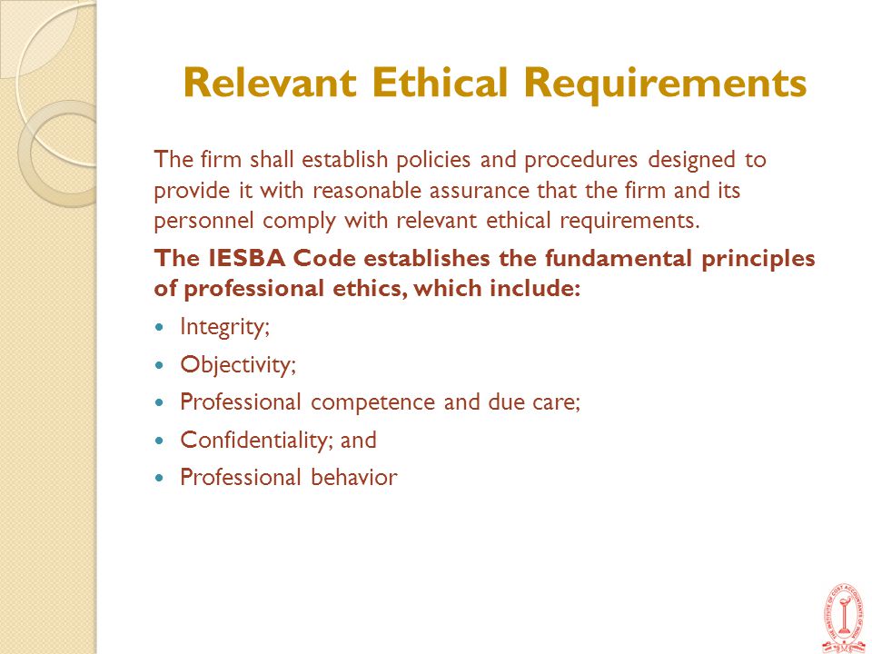 Relevant Ethical Requirements