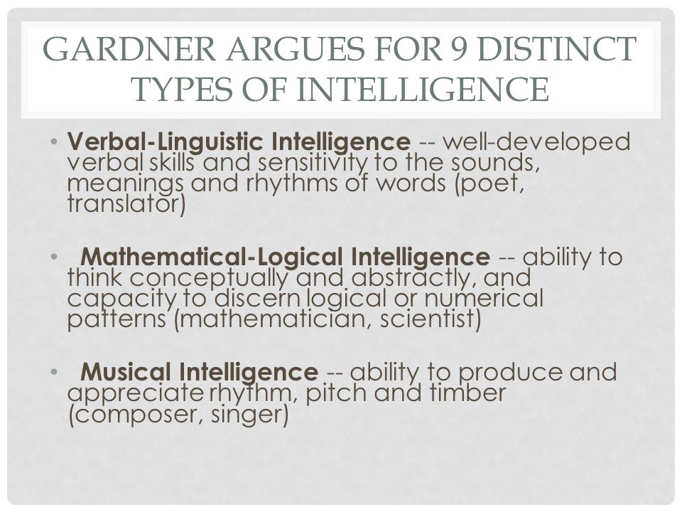 Journal Responds Should Be Between 5 7 Sentences Ppt Download