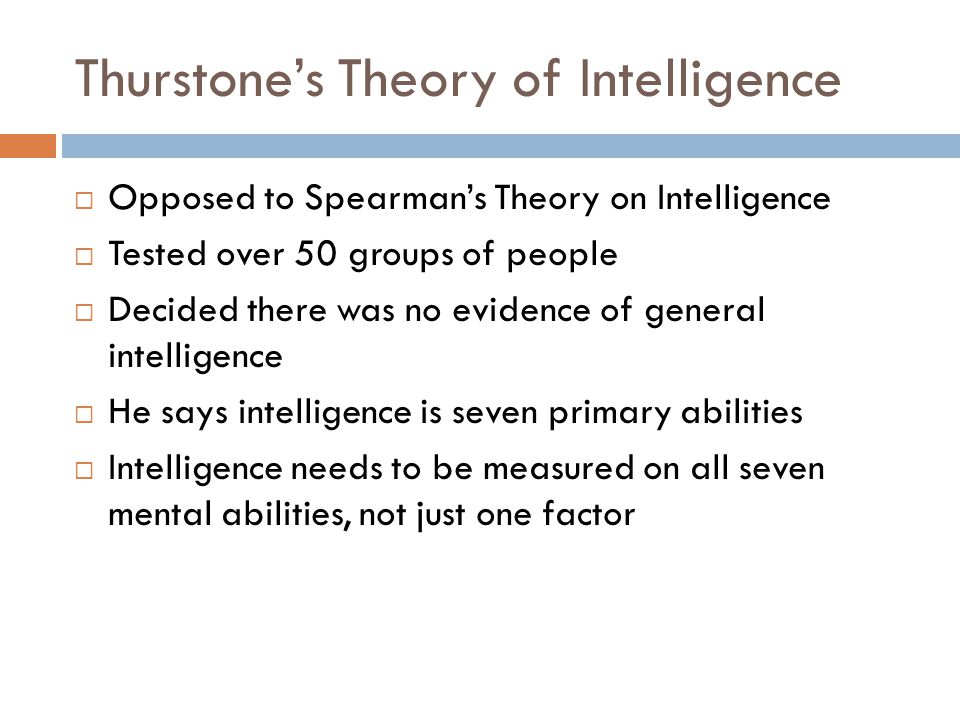 thurstone theory