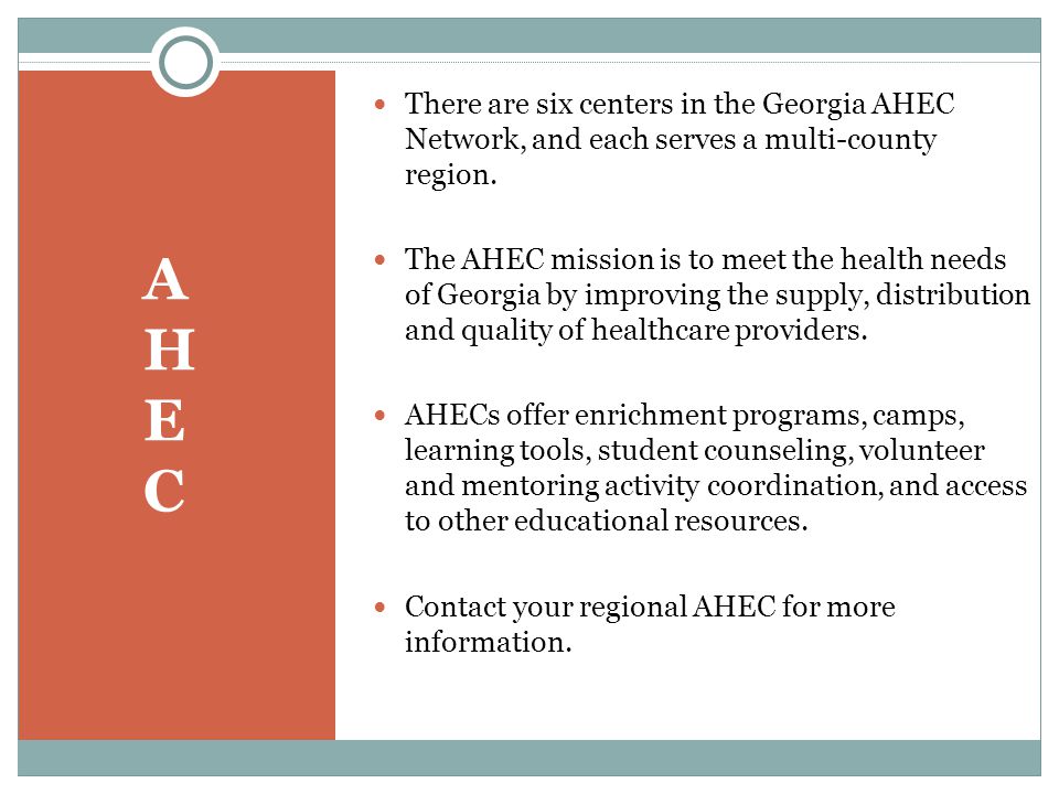 There are six centers in the Georgia AHEC Network, and each serves a multi-county region.